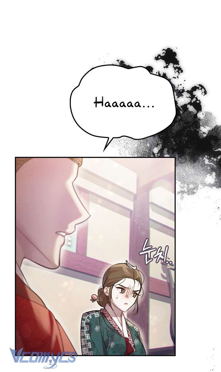 [18+] tiết học bí mật của trung điện chapter 33 21