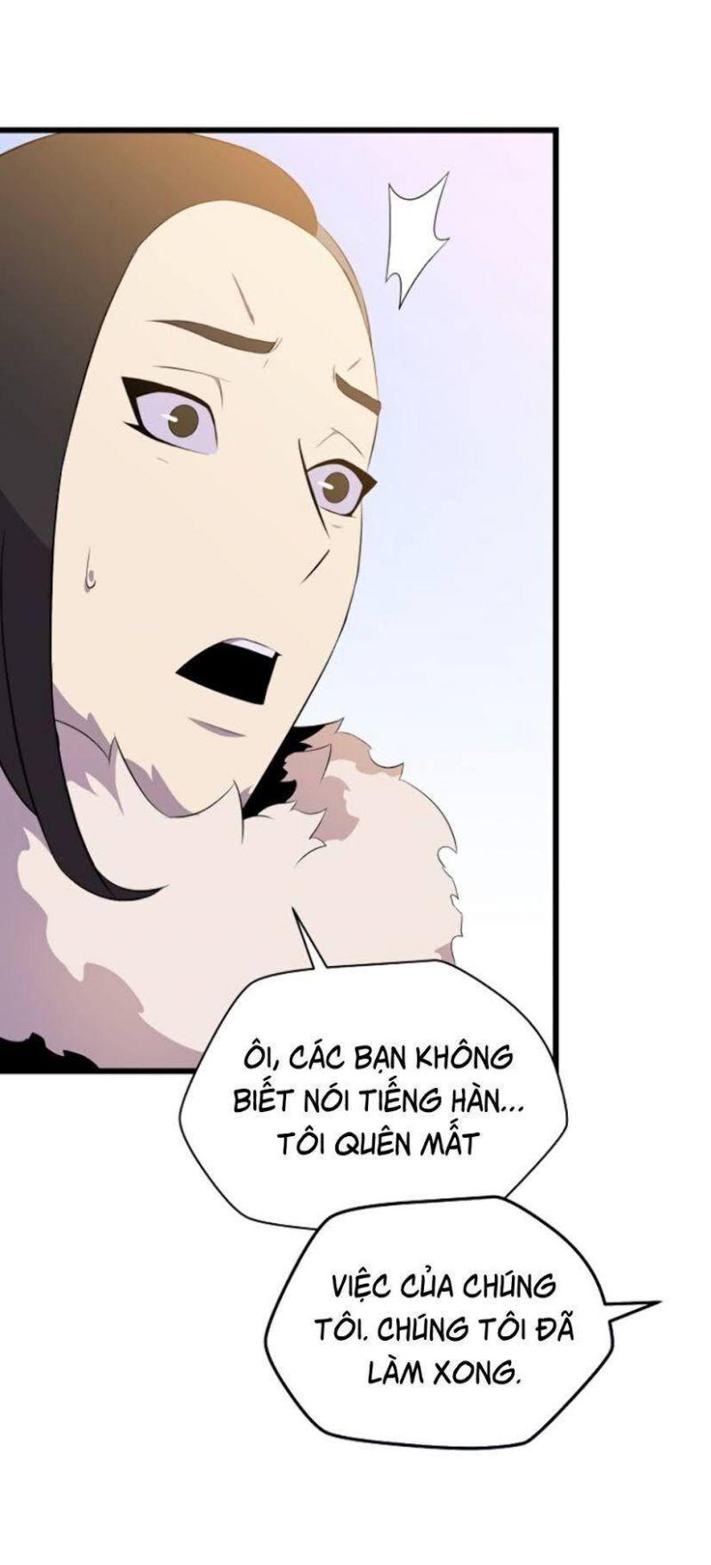 tiêu diệt đấng cứu thế chapter 48 47