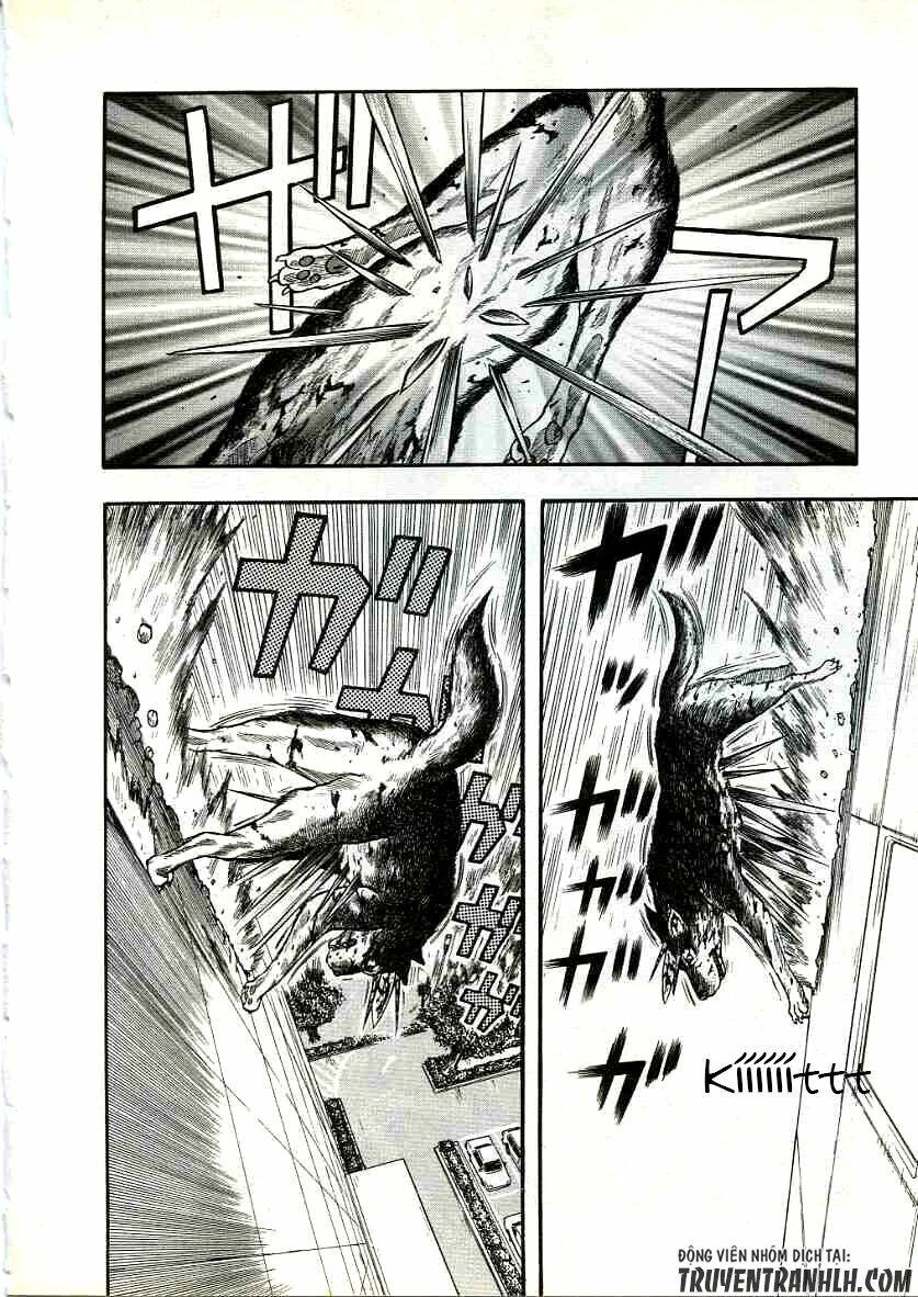 inugami chapter 16 34