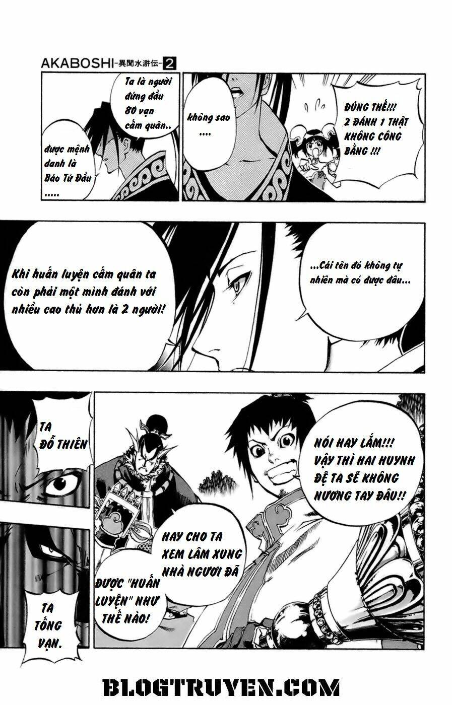 akaboshi - ibun suikoden chapter 14 10