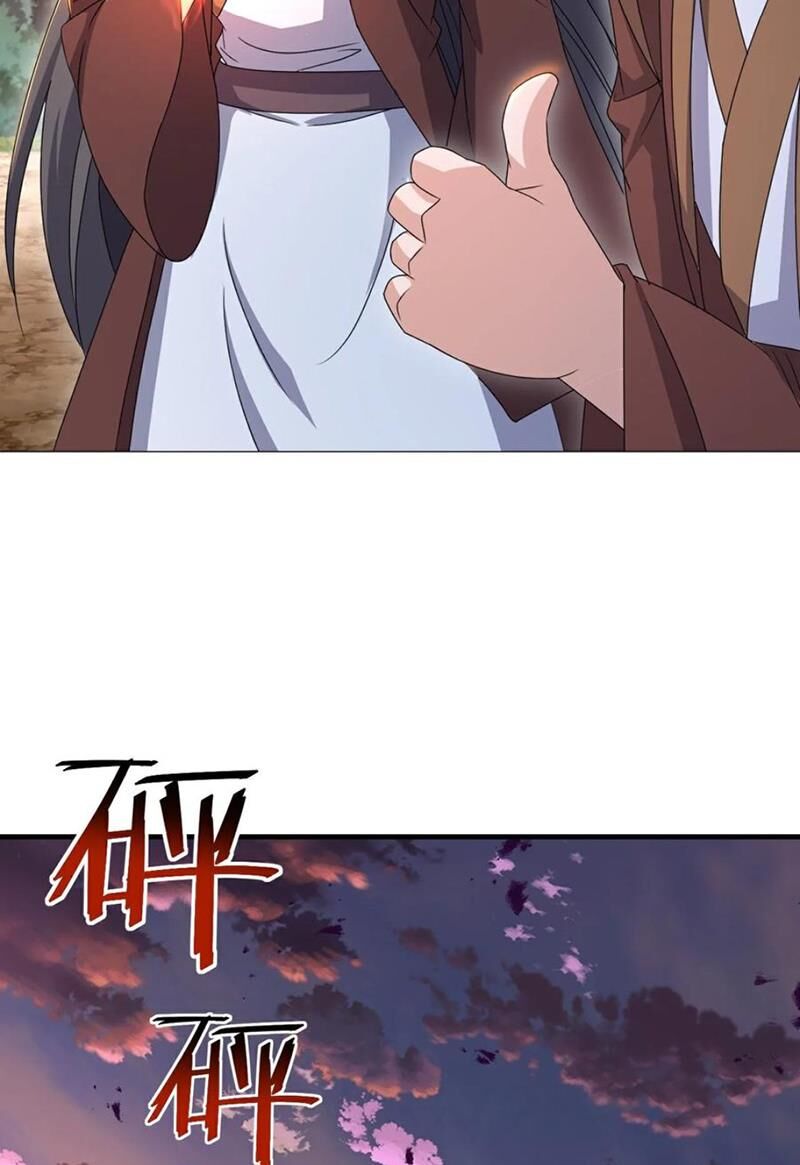 tiên võ đế tôn chapter 591 5