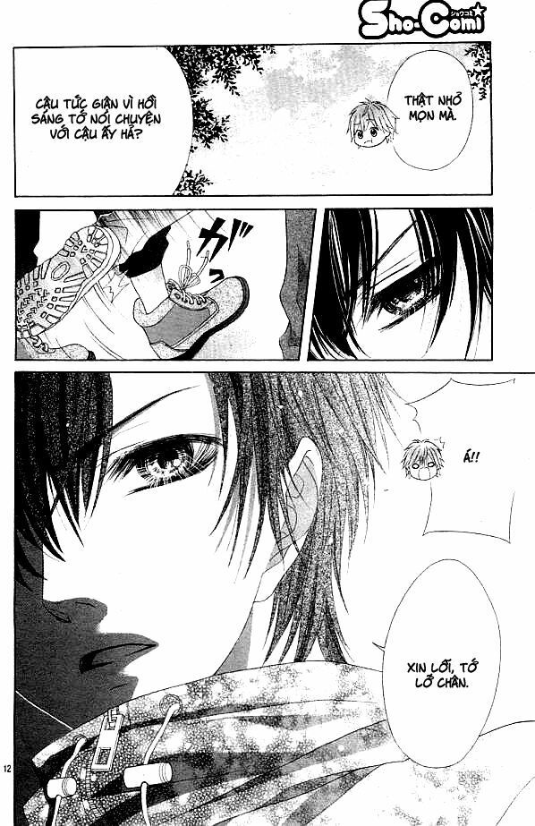 seifuku de vanilla kiss chapter 4 12