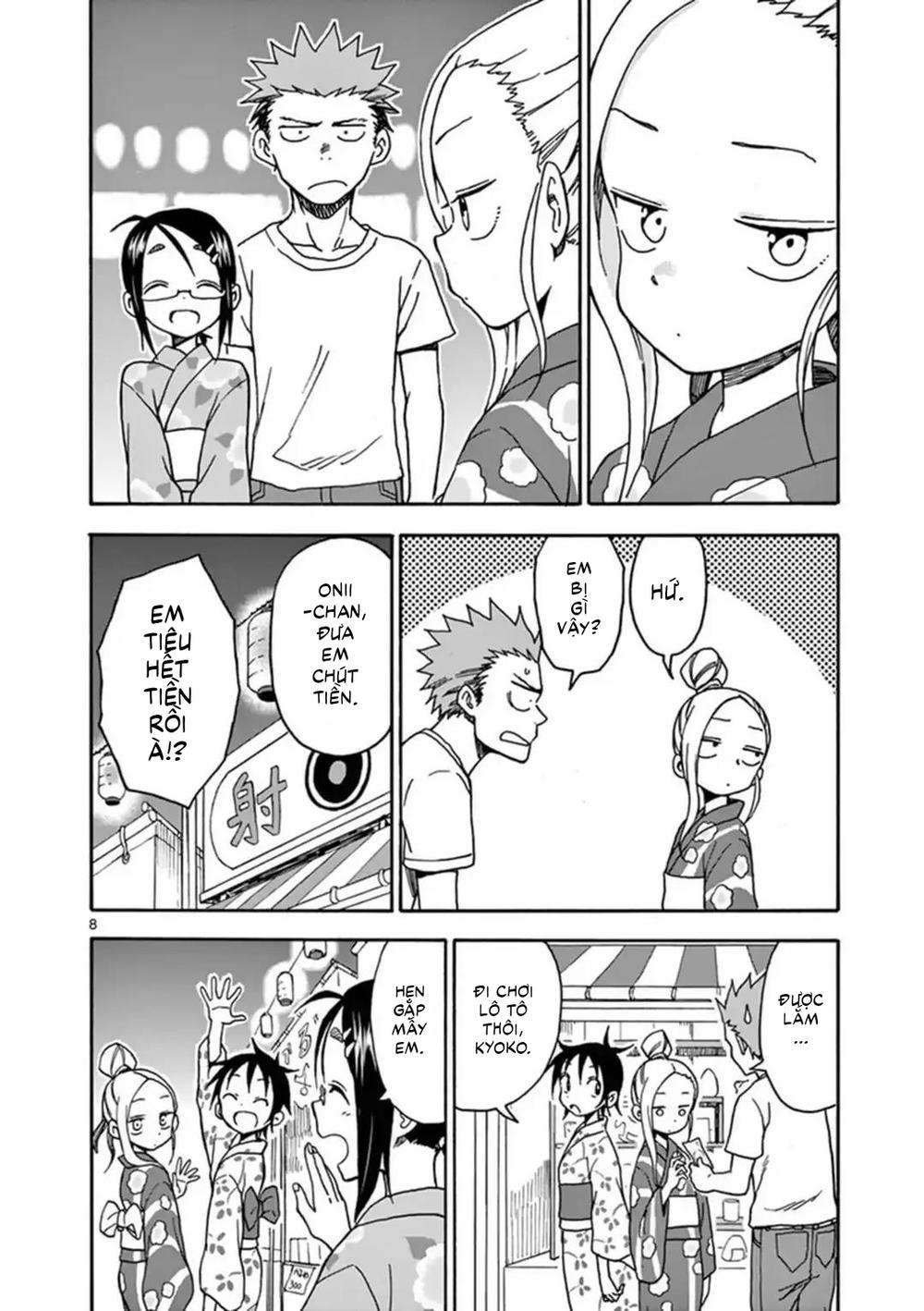 fudatsuki no kyoko-chan chapter 36 9