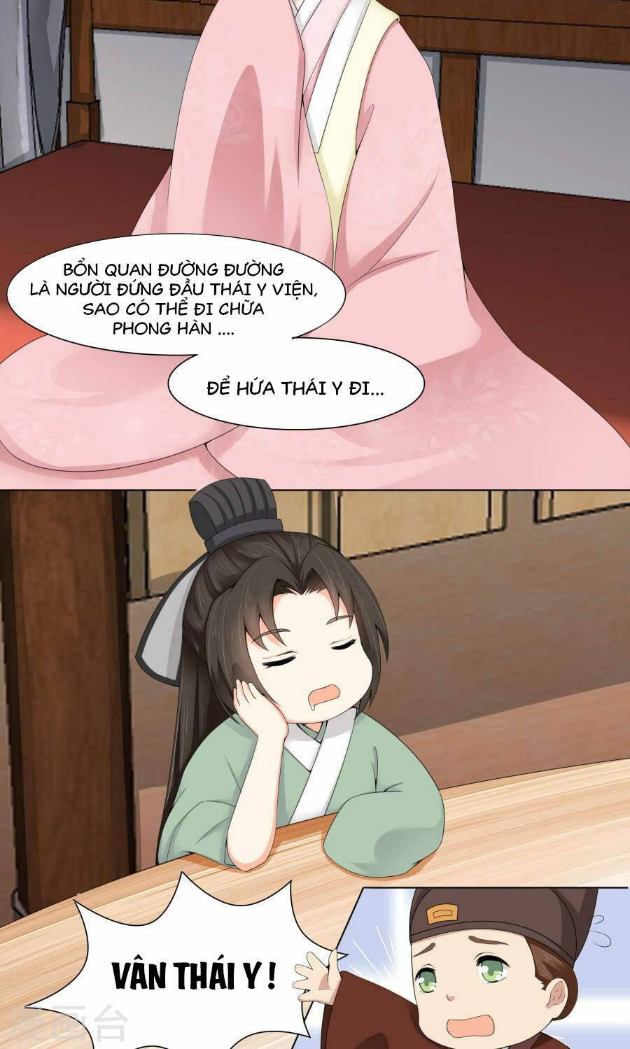 bệ hạ tại thượng, phụng mệnh long dương chapter 5 10