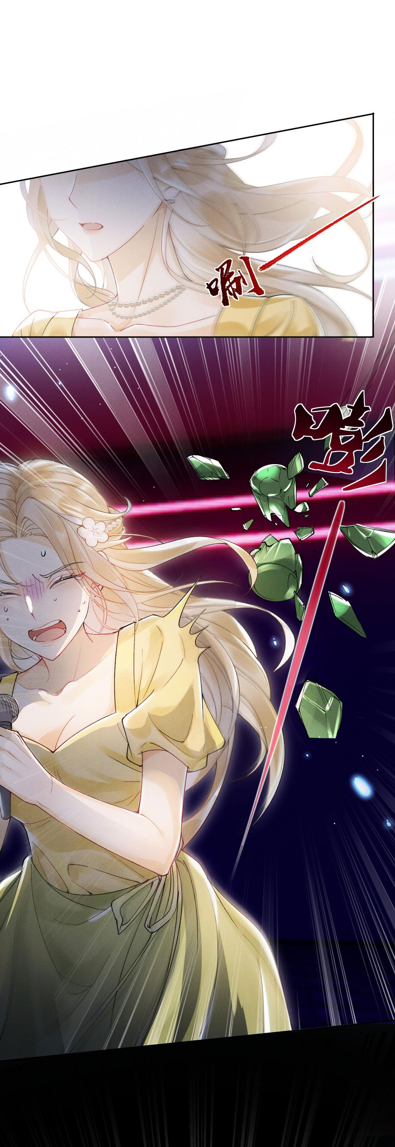 chưa biết ai hơn ai chapter 1 19