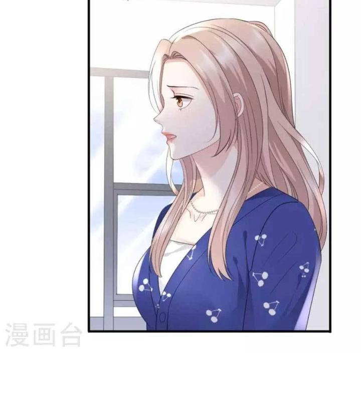 đại tiểu thư có thể có bụng dạ gì xấu chứ! (full) chapter 86 29