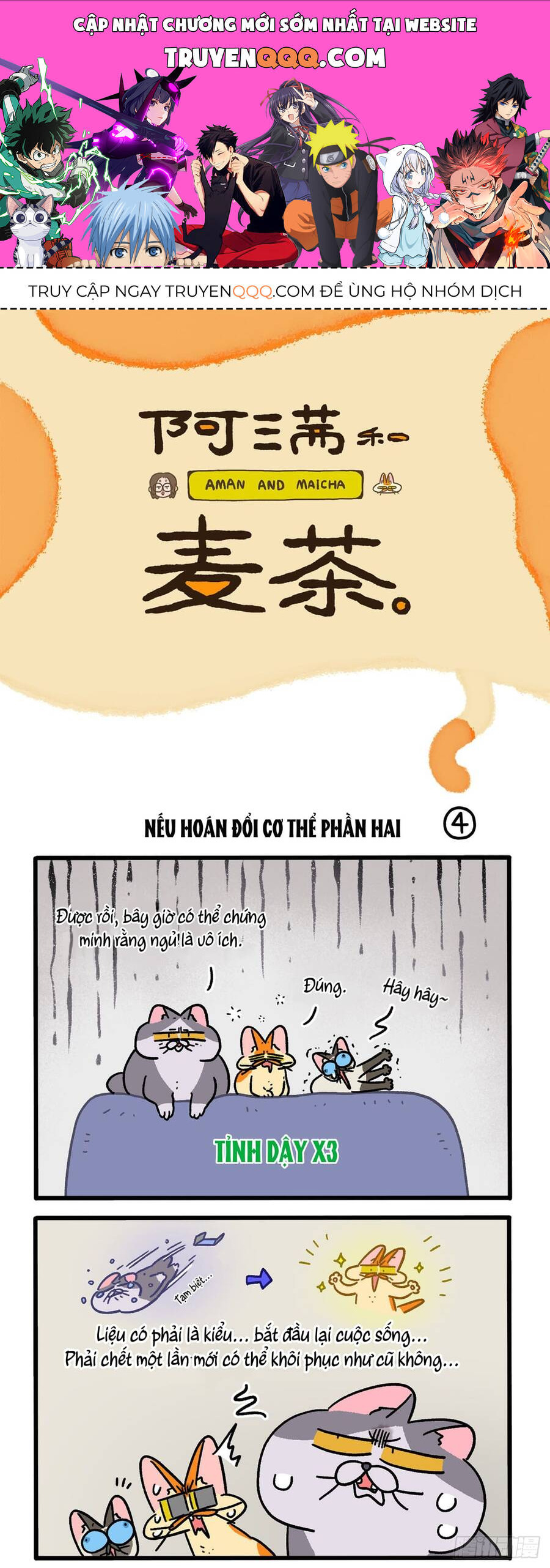 a mãn và mạch trà chapter 151.1 1