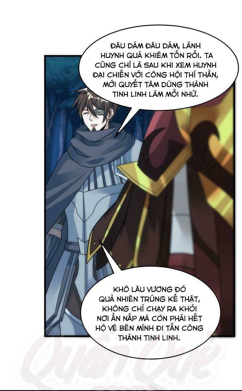 kiếm vũ chapter 94 17