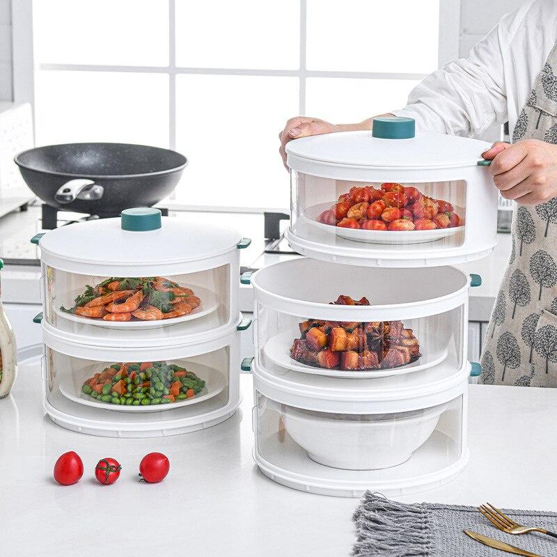 Household Kitchen Refrigerator Transparent Sealed Stackable Food Insulation Cover Dustproof Vegetable Cover Storage Box