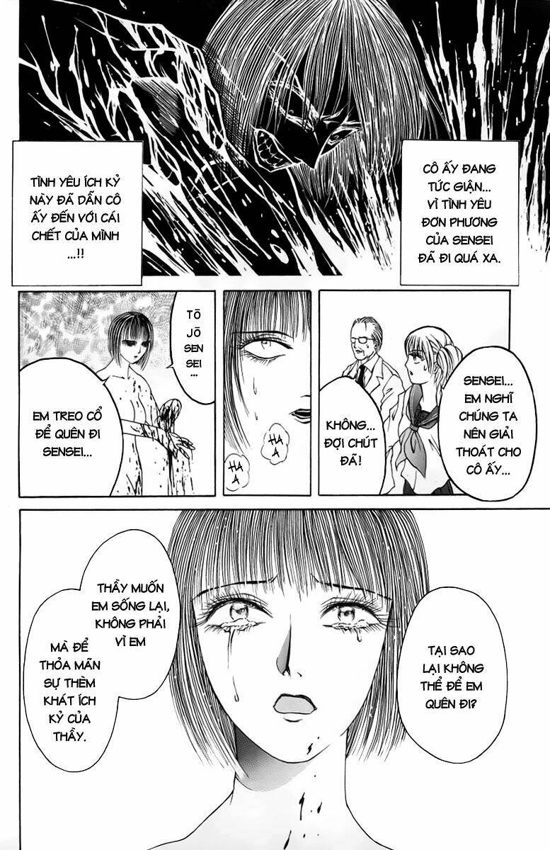 zombieya reiko chapter 3 18