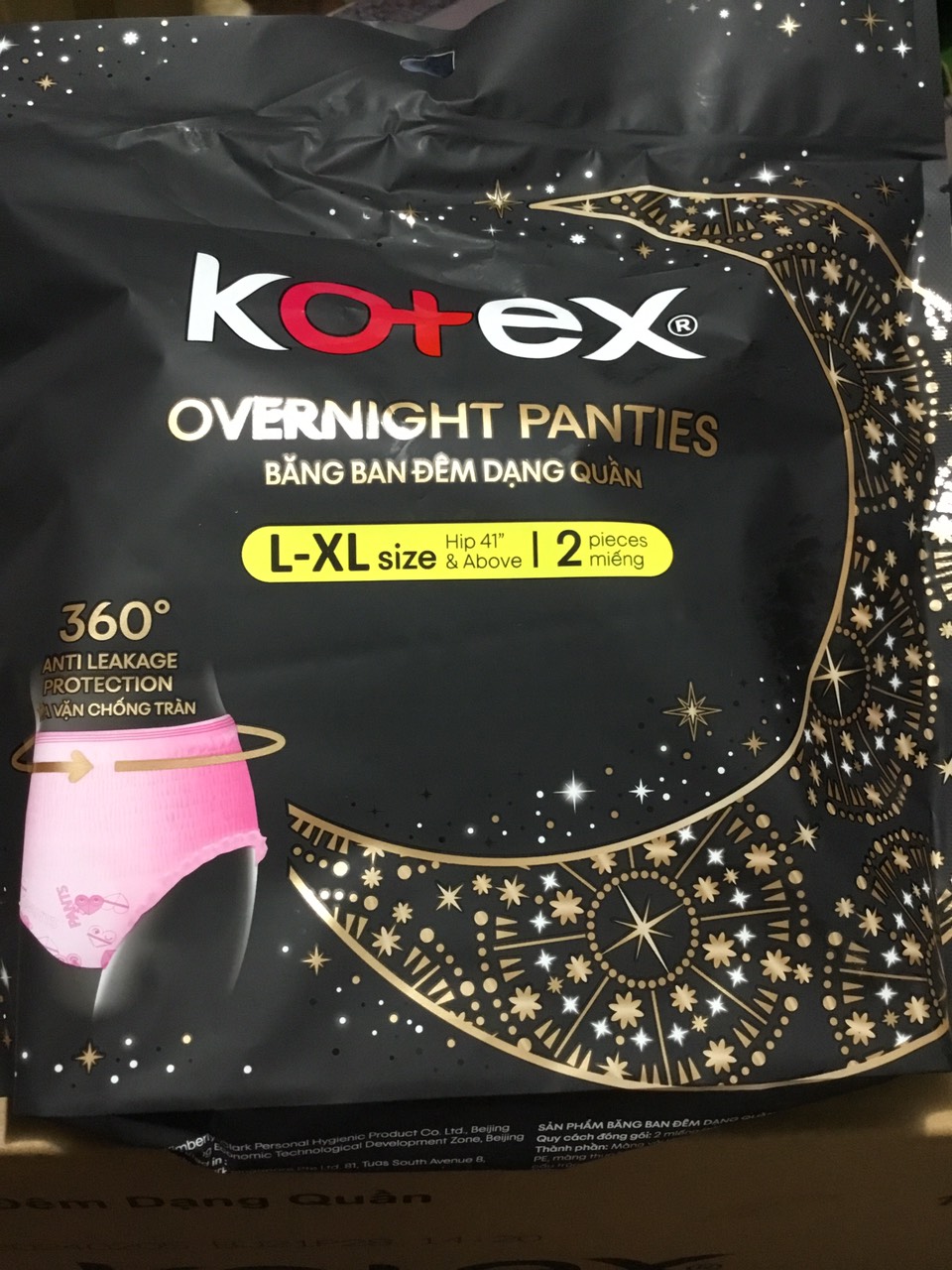 Combo 4 Gói Băng Vệ Sinh Kotex đêm dạng quần vừa vặn chống tràn 360 size  L-XL (2 miếng/gói)-HSD luôn mới