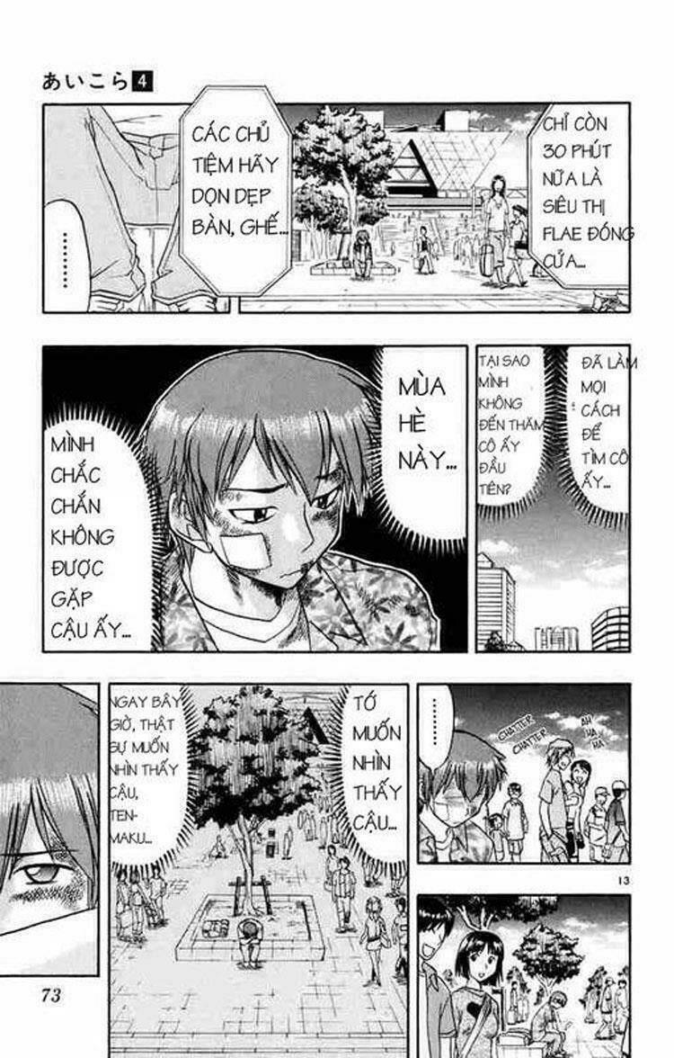 ai kora chapter 34 12