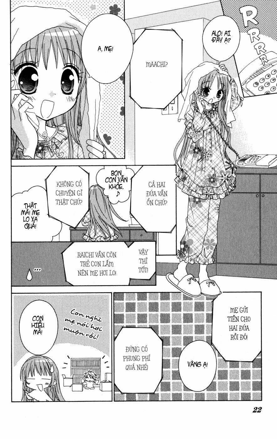 ani complex chapter 1 22