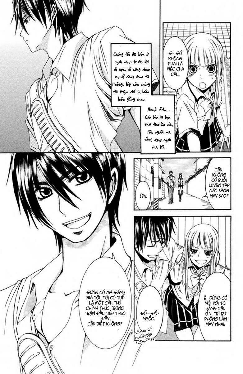 choukyou kareshi chapter 1 6