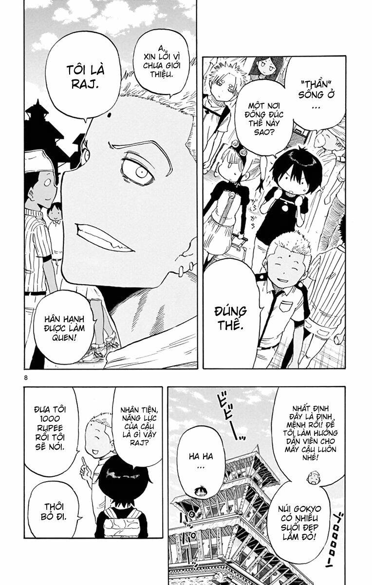 saike mata shite mo chapter 54 9