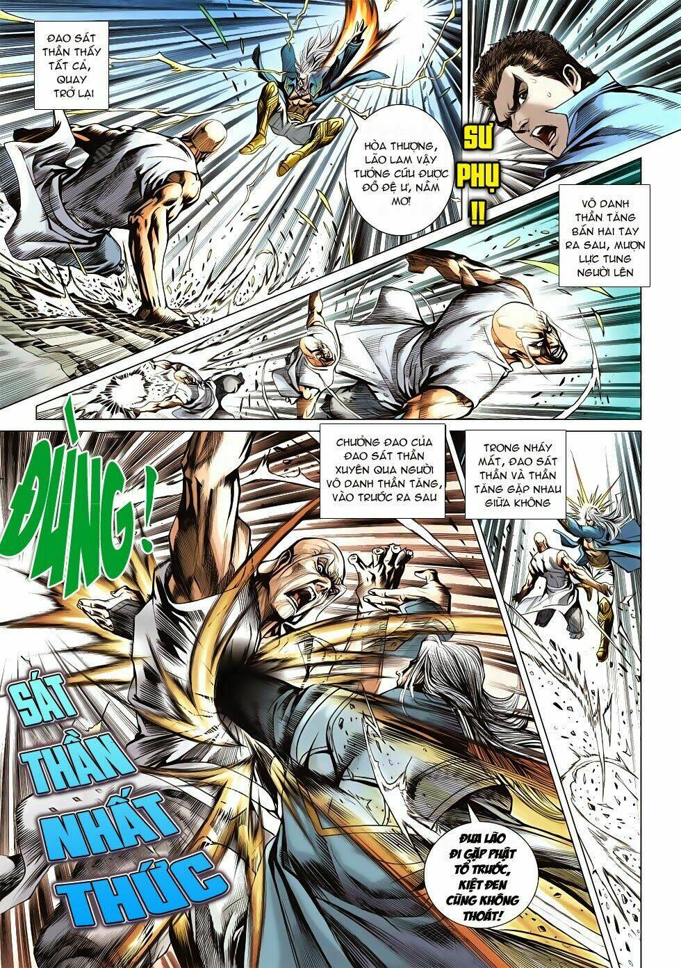 tân tác long hổ môn chapter 595 14