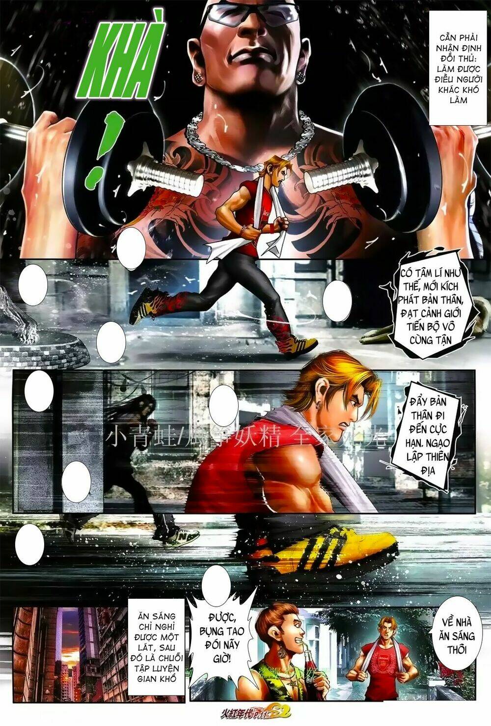 hỏa hồng niên đại hắc cốt đường chapter 1029 8