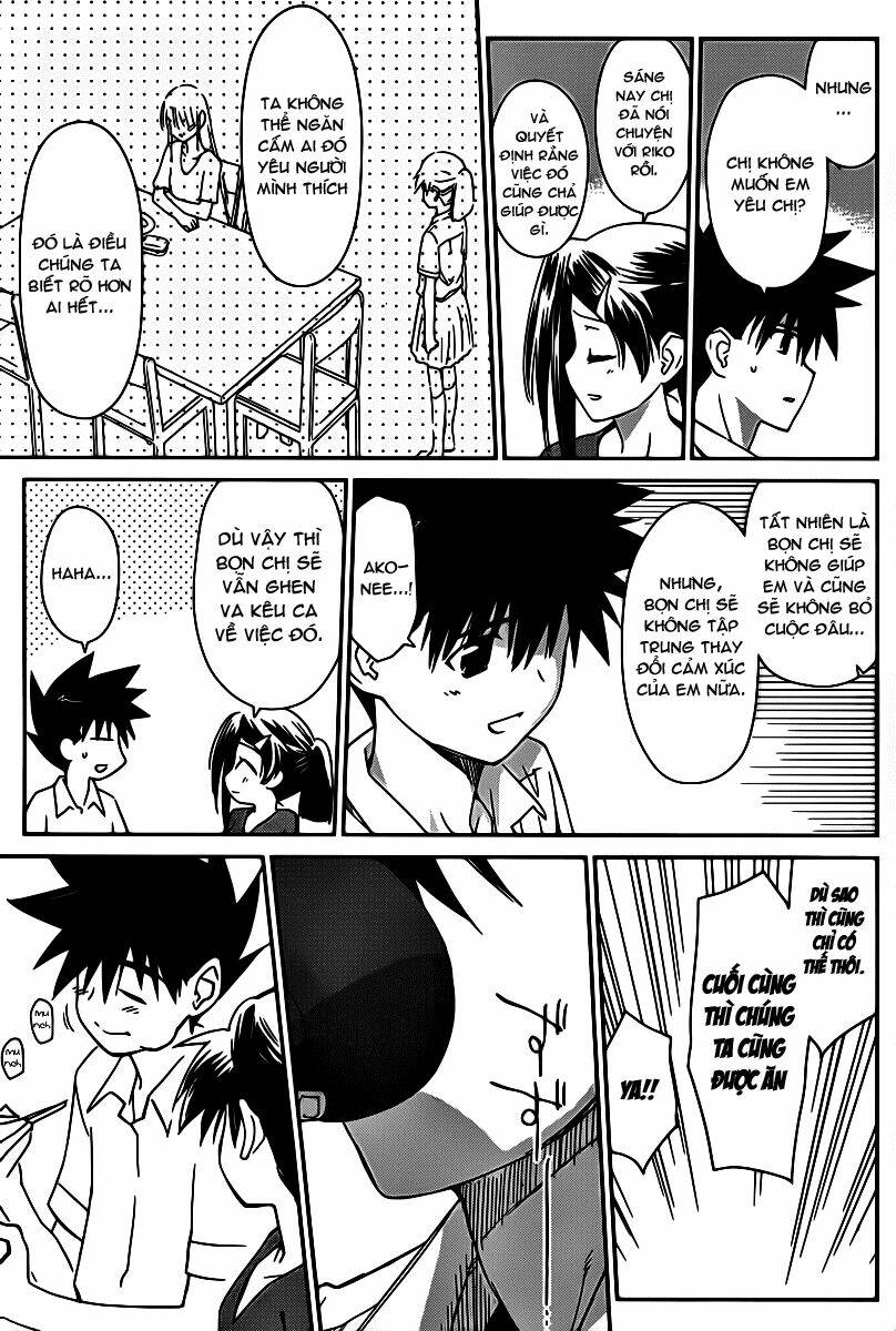 kiss x sis chapter 60 24