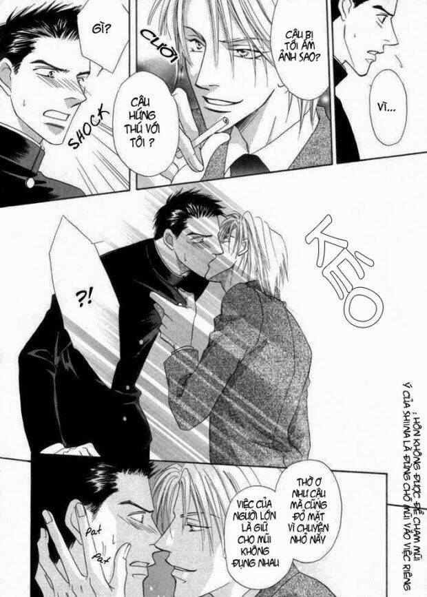 mizu ni kioku chapter 1 31