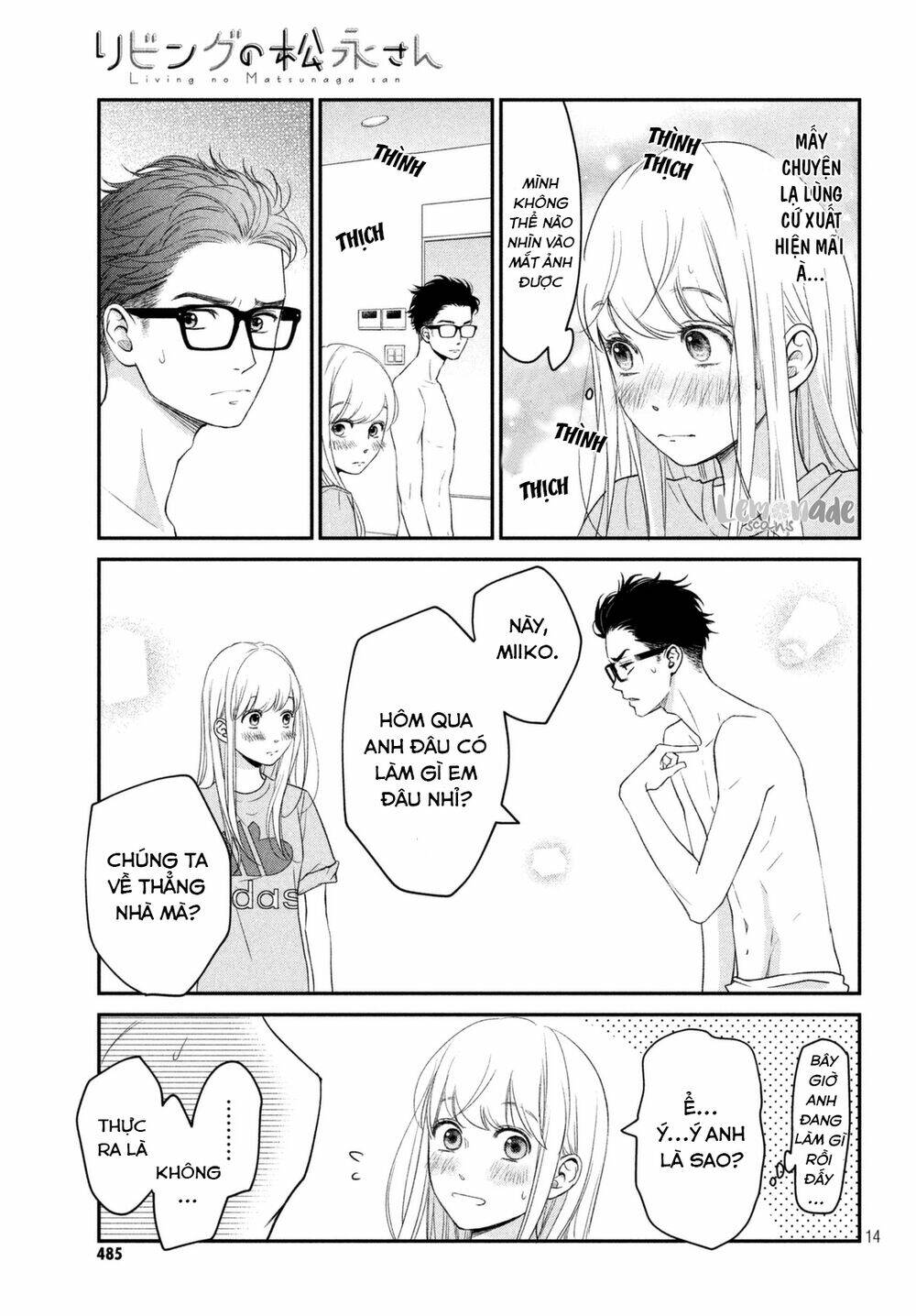 living no matsunaga-san chapter 9 16