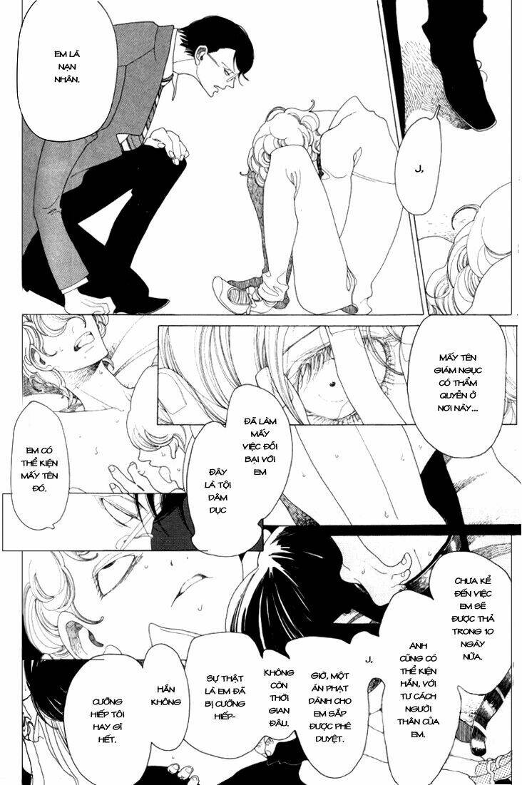 j no subete chapter 1 430