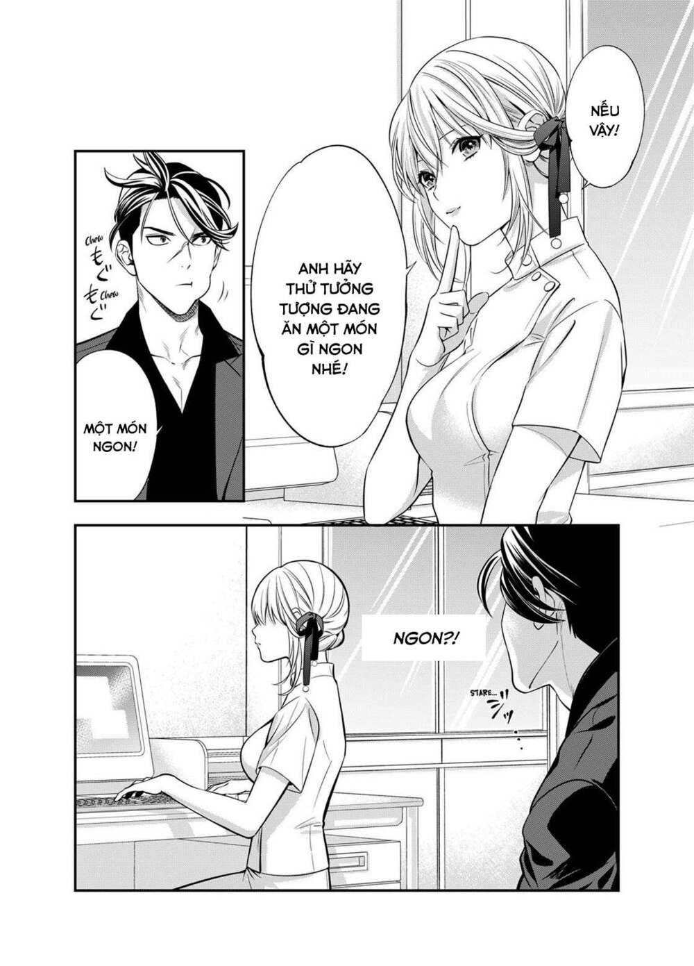 excuse me dentist, its touching me! chapter 3 11