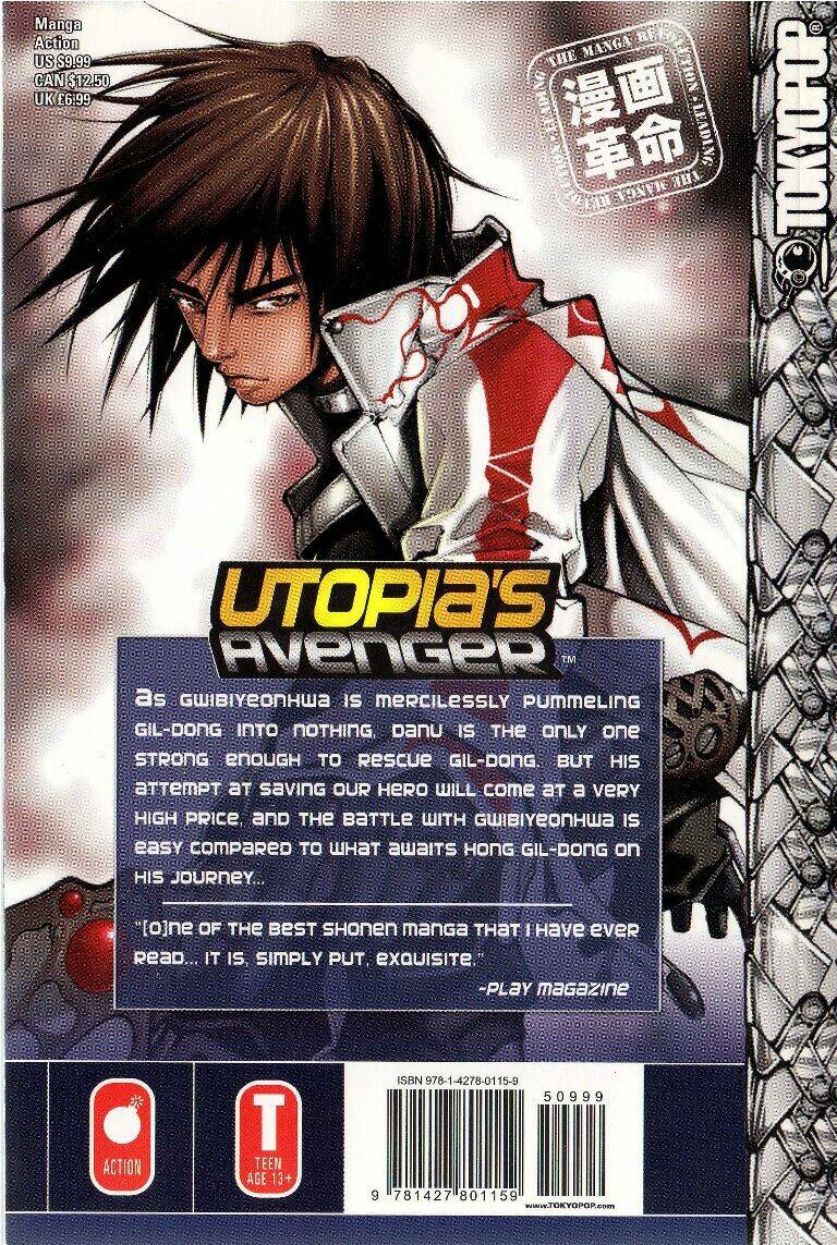 utopia s avenger chapter 15 3