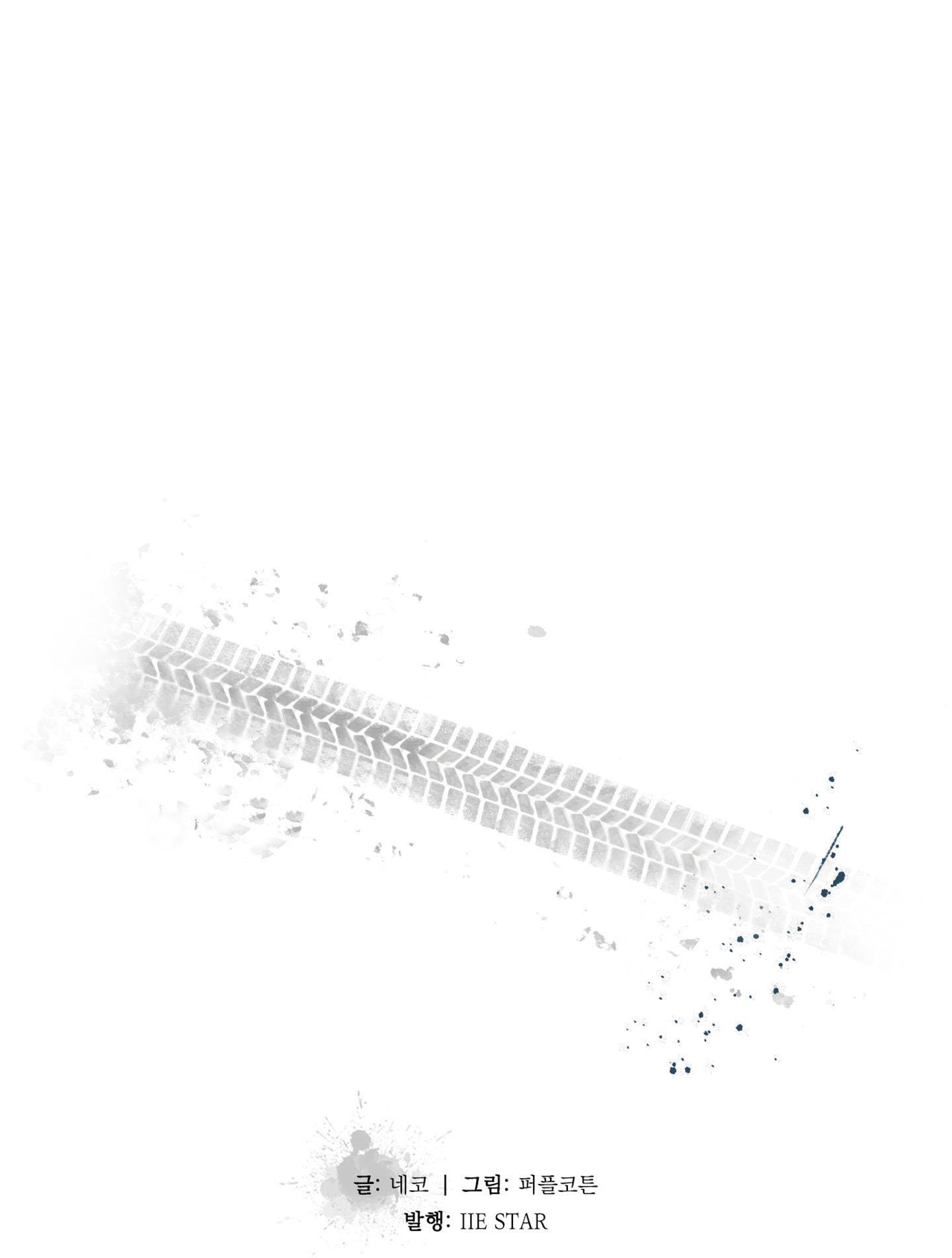 vết hằn chapter 7 15