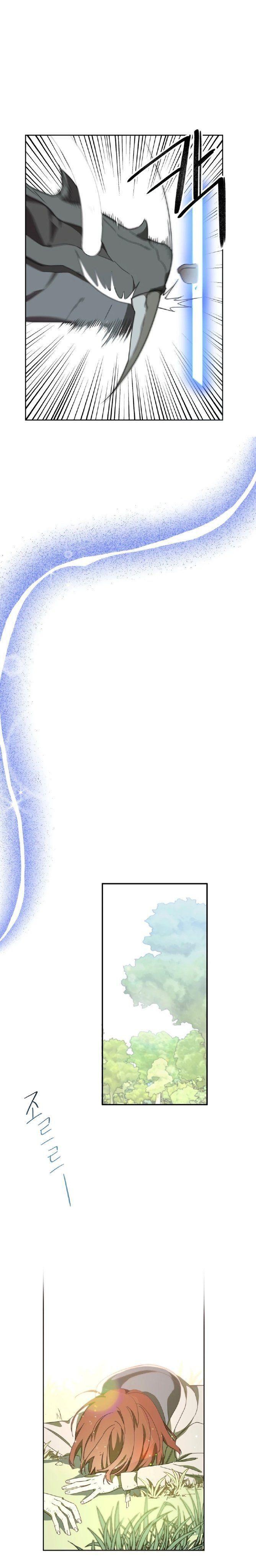 red and mad chapter 7 15