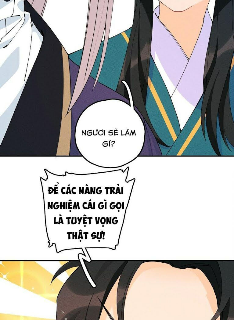 là thánh hoàng chính đạo, ta cưới ma tôn tà đạo？！ chapter 7 45