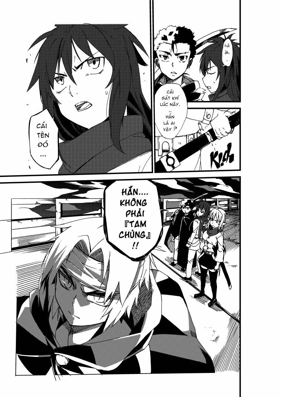 gaintoria no hangeki chapter 4 21