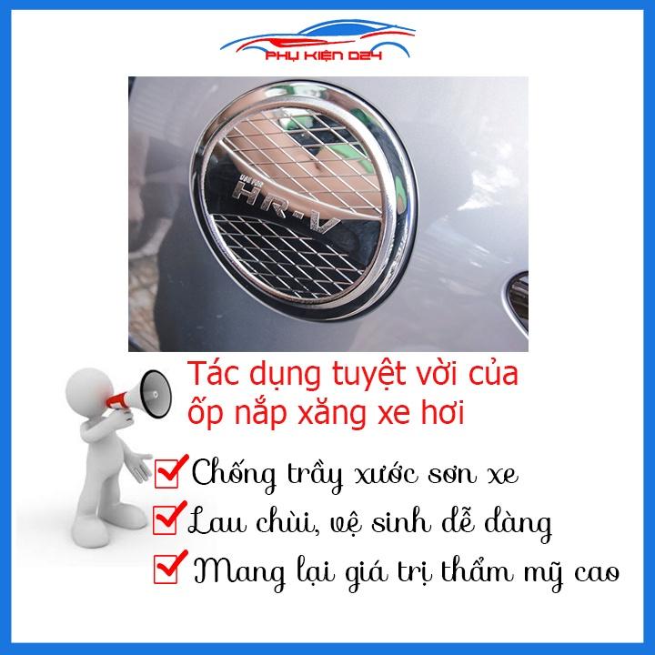 Ốp nắp bình xăng Honda HRV mạ crom chống trầy trang trí ô tô