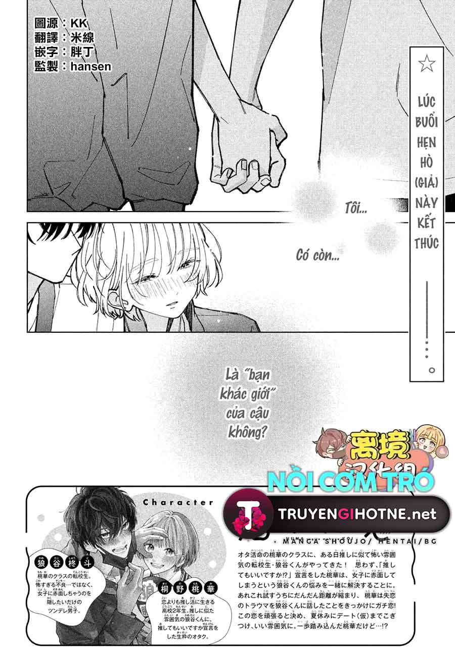 sự chìm đắm hóa thành tình yêu chapter 8.1 2