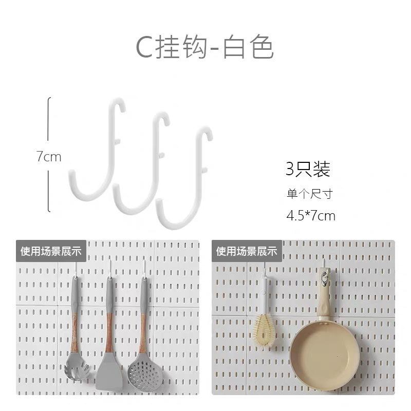 Combo A 10 món Bảng treo tường nhà bếp bảng pegboard treo tường NB131