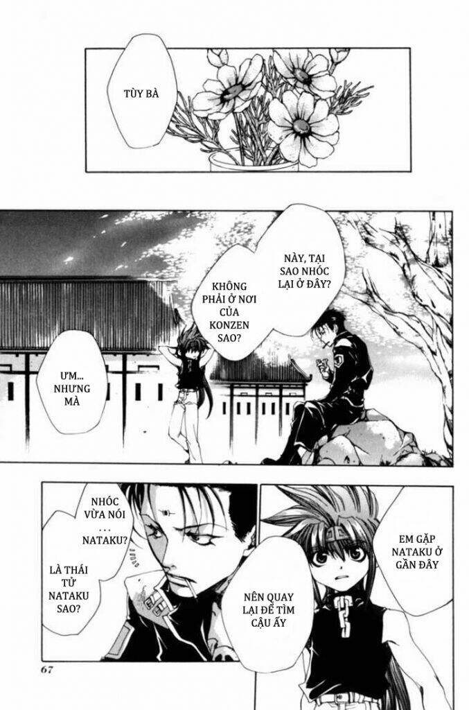 saiyuuki gaiden chapter 3 16