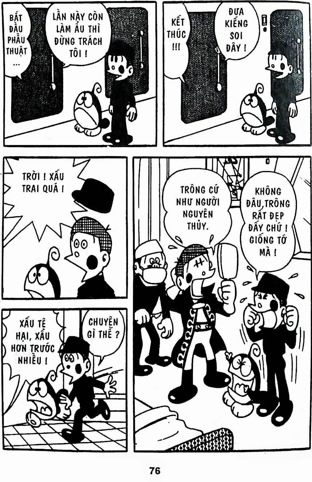 21 emon - hiệp sĩ thế kỉ 21 chapter 22 17