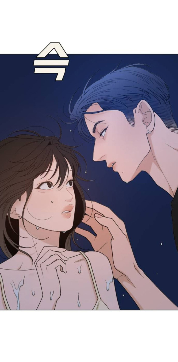 Vận May Bất Ngờ chapter 51.2 10