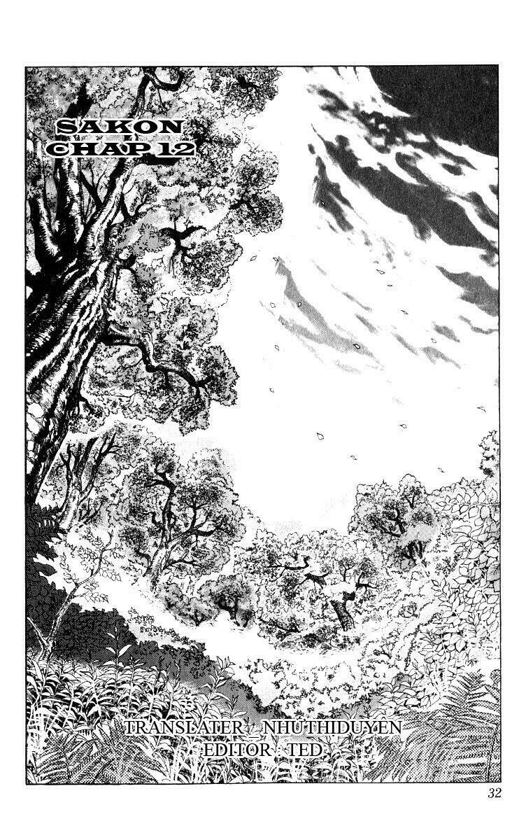 sakon chapter 12 1