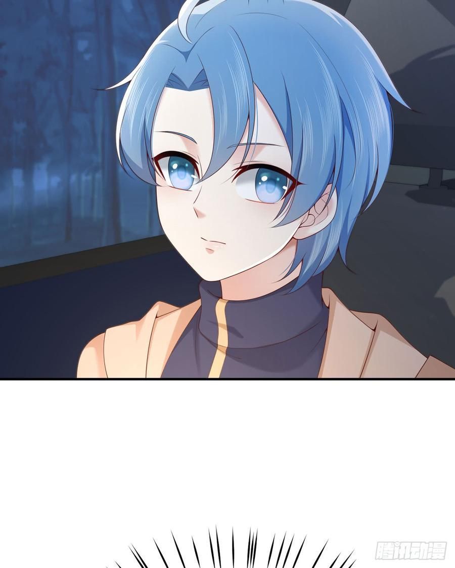 nam thần truy thê chỉ nam chapter 54.1 25