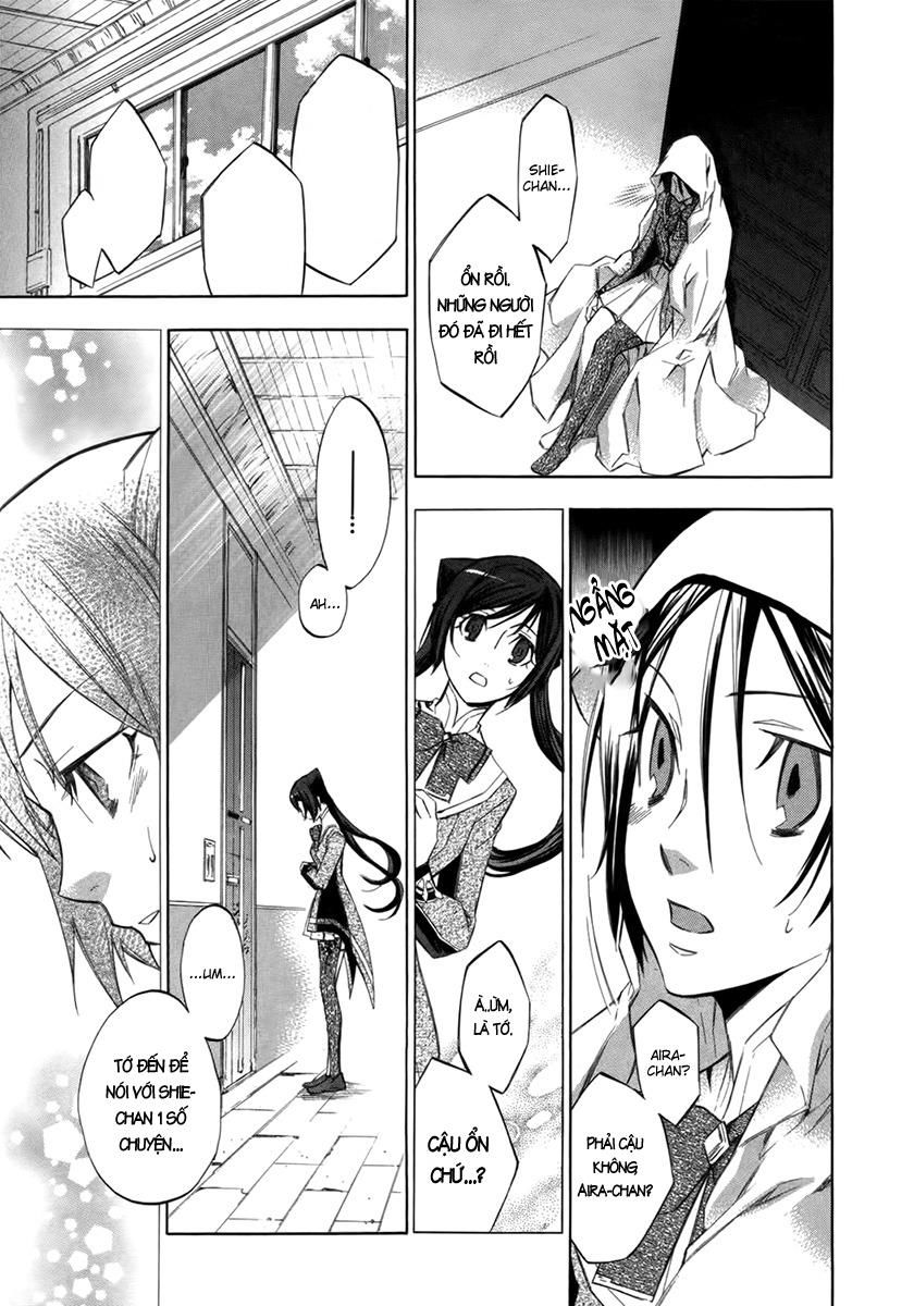 aphorism chapter 7 20