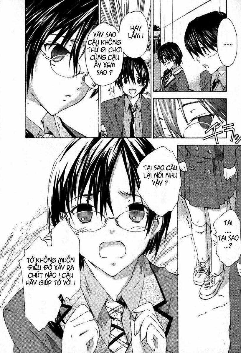 yubisaki milk tea chapter 8 8