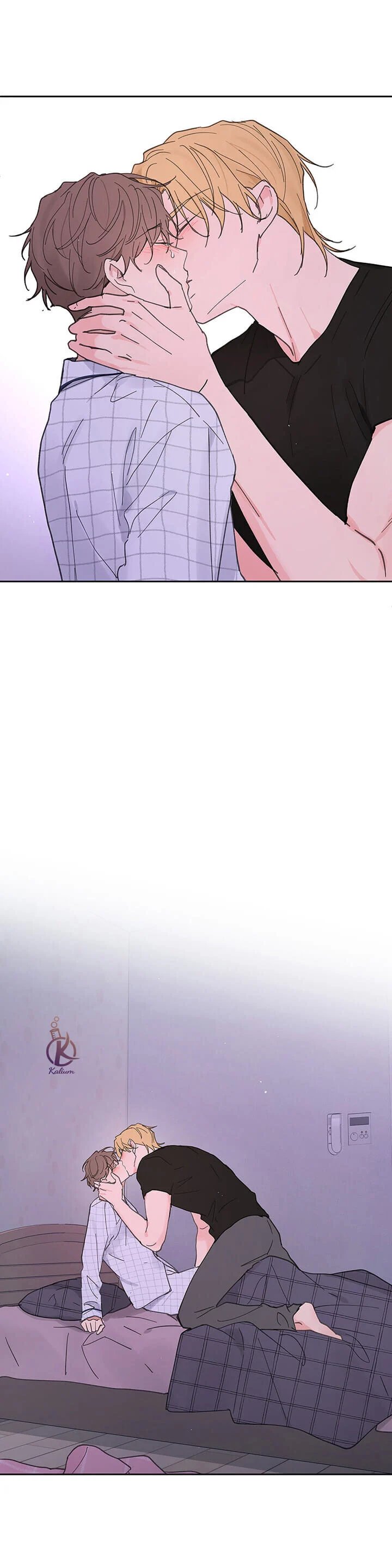 tâm tư của ju in chapter 67.5 21