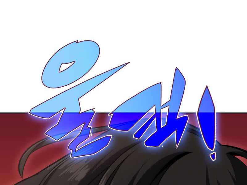 kẻ thách đấu chapter 8 290