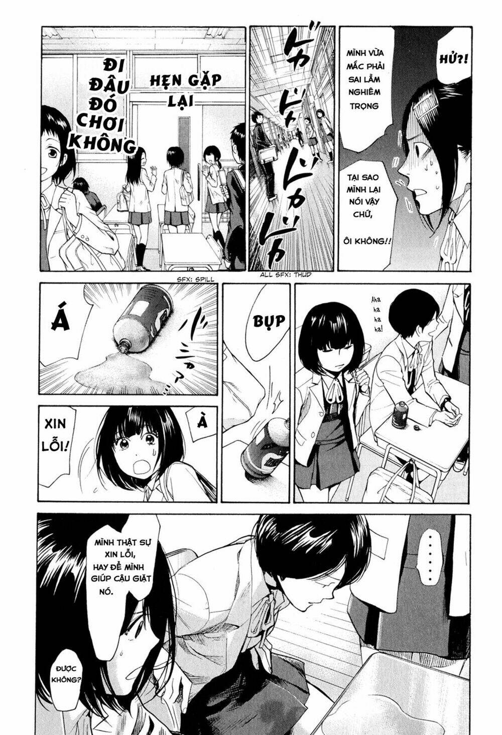 again!! chapter 41 10