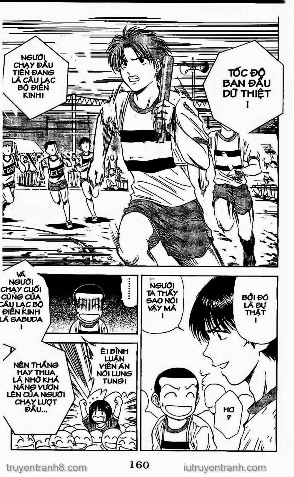 salad days chapter 58 12