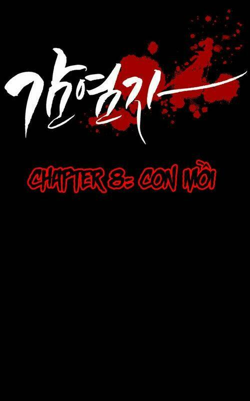 infectee chapter 8 13