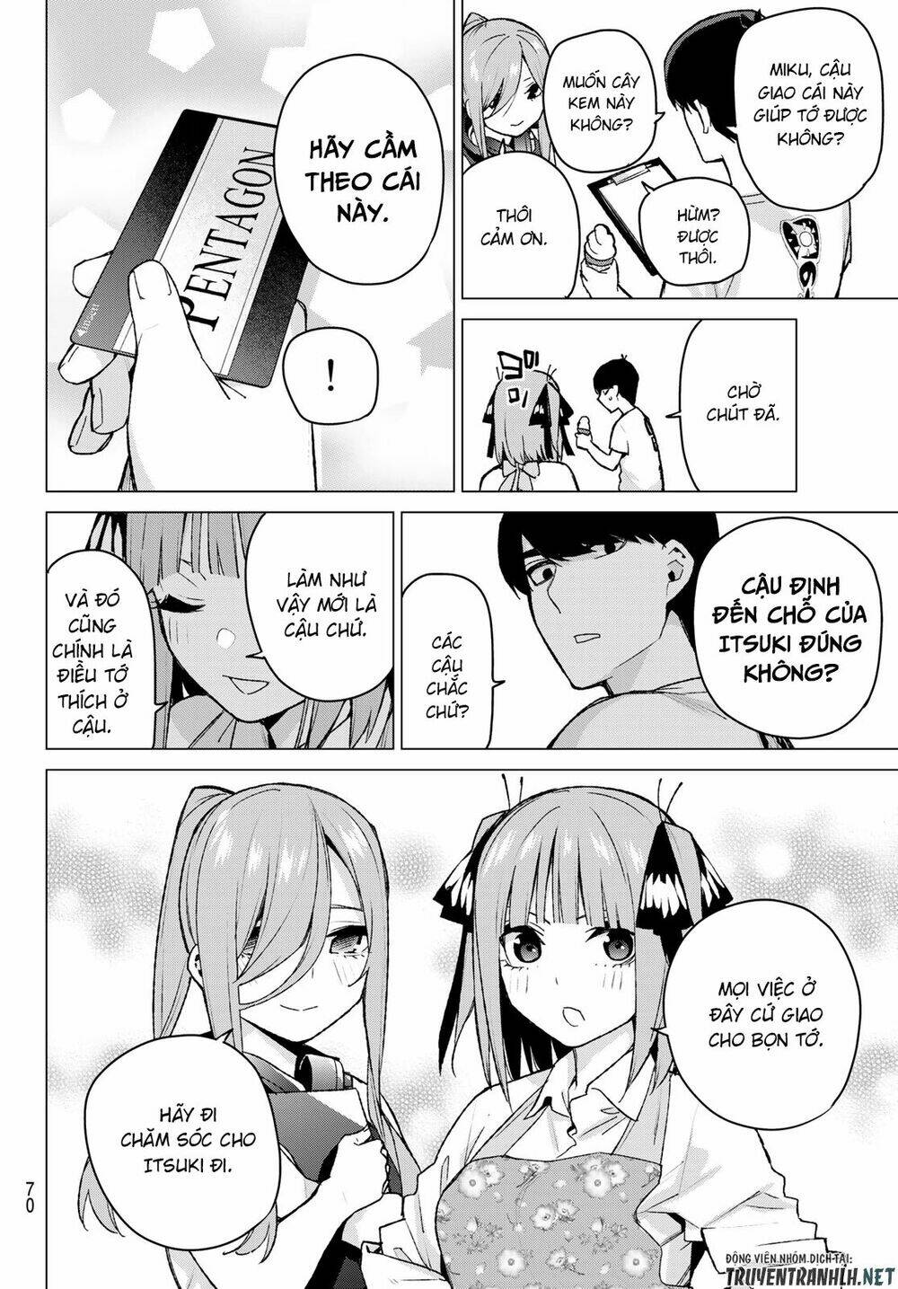 the five wedded brides chapter 110 11