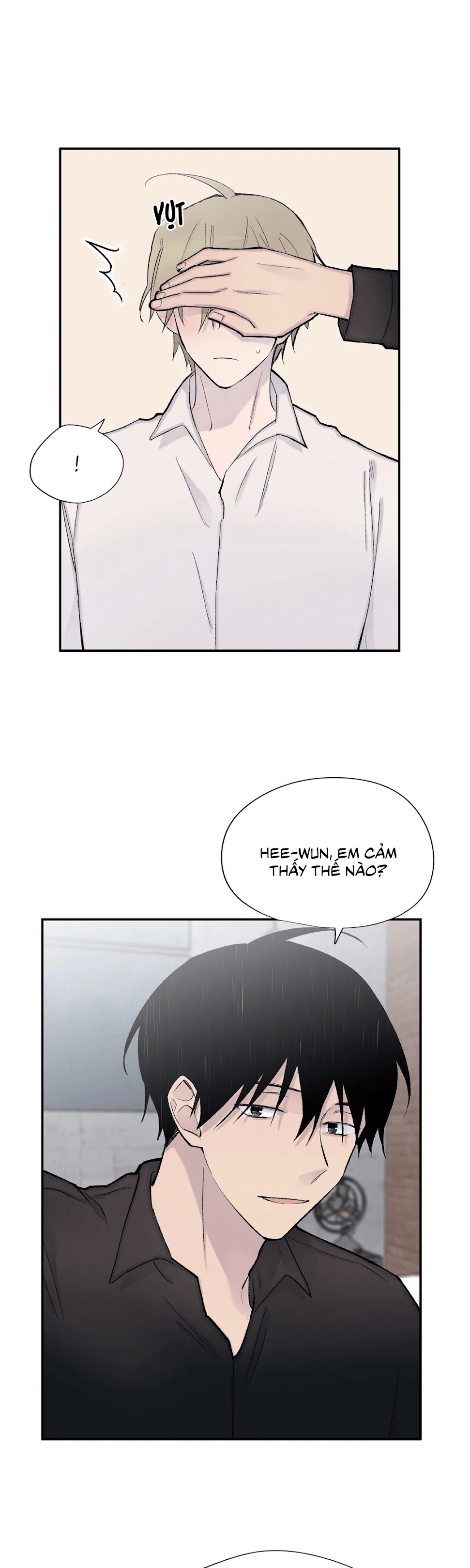 đừng viết nữa, tác giả thân mến! chapter 56 36