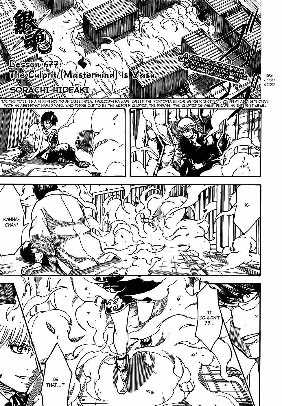 gintama - linh hồn bạc chapter 677 1