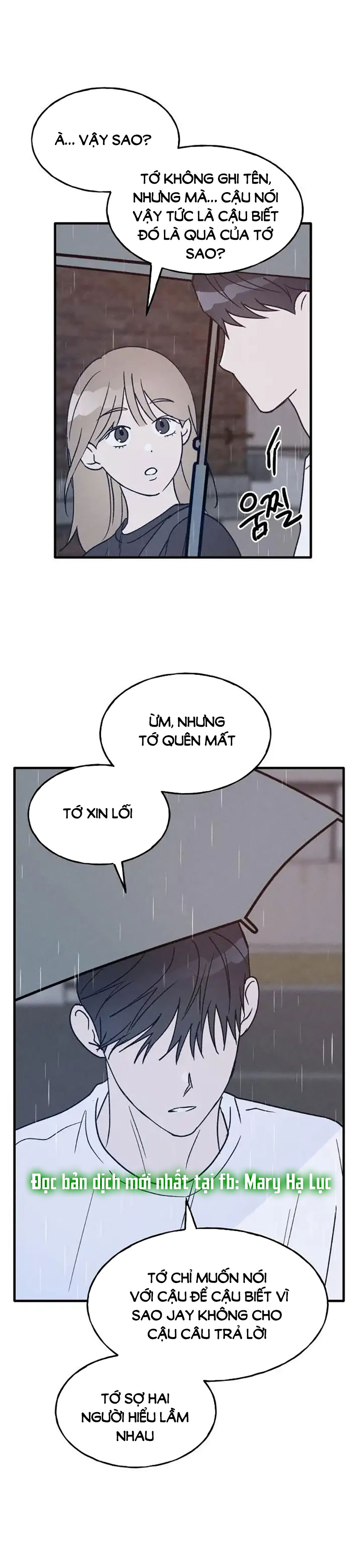 nguyên tắc của bạn thân là con trai chapter 27.2 10